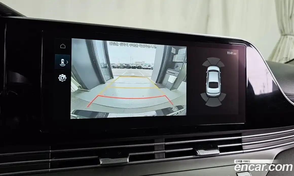 Hyundai Grandeur 2022 2.5 Автомат в Москве № 1172084, фото 15