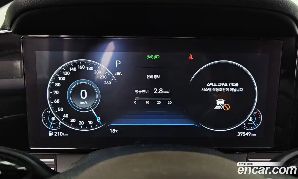 Hyundai Grandeur 2022 2.5 Автомат в Москве № 1172084, фото 8