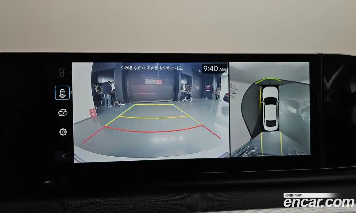 Hyundai Grandeur 2023 1.6 Автомат в Москве № 1172098, фото 16