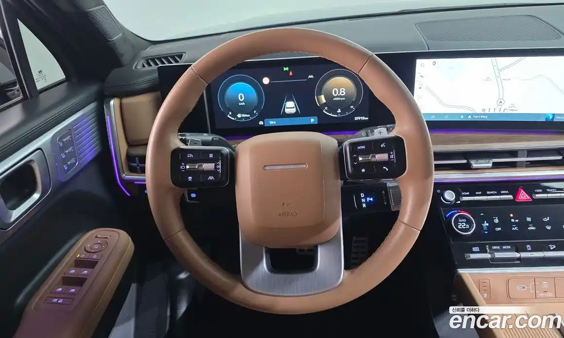 Hyundai Santa Fe 2023 2.5 Автомат в Москве № 1172103, фото 14