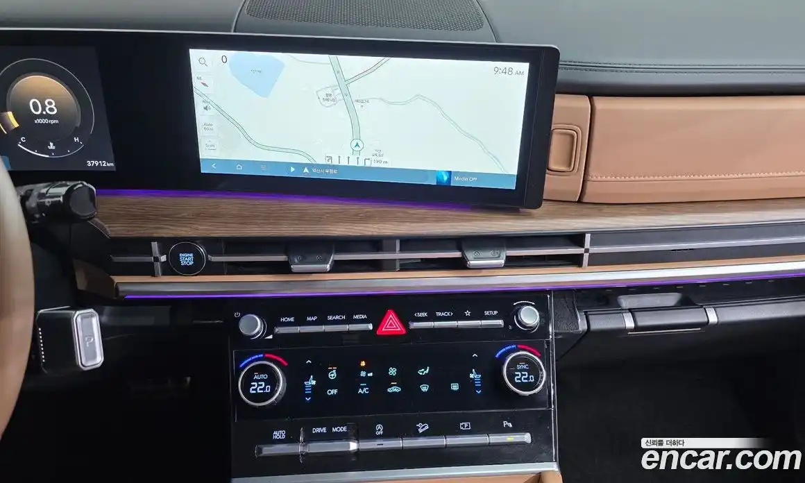 Hyundai Santa Fe 2023 2.5 Автомат в Москве № 1172103, фото 15