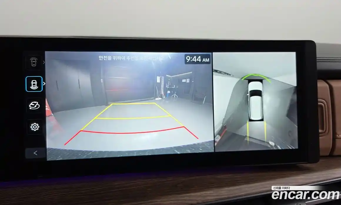 Hyundai Santa Fe 2023 2.5 Автомат в Москве № 1172103, фото 16