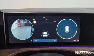 Hyundai Santa Fe 2023 2.5 Автомат в Москве № 1172103, миниатюра 8