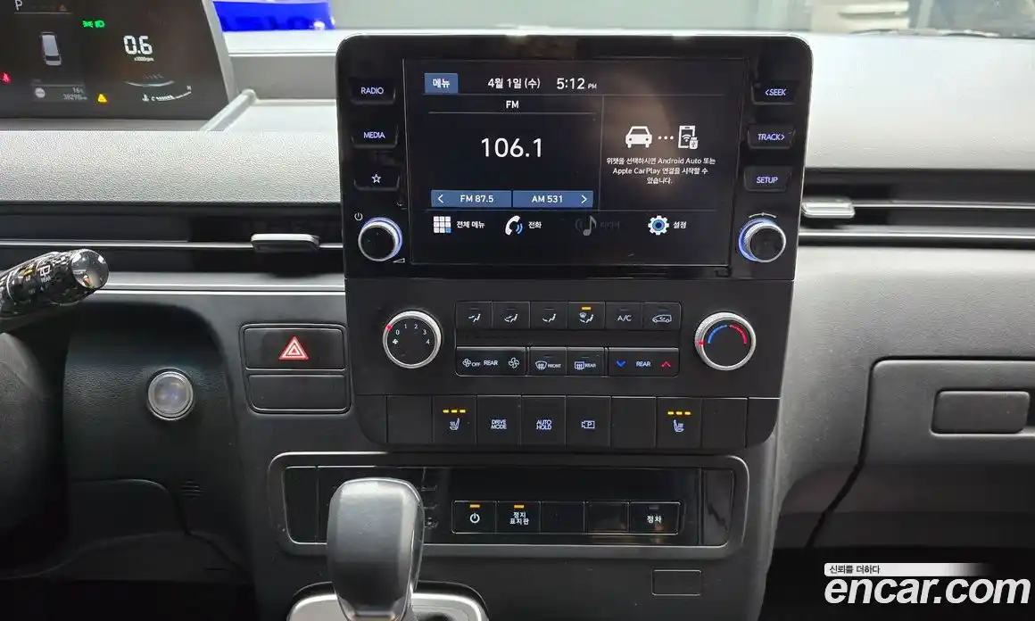 Hyundai Staria 2023 3.5 Автомат в Москве № 1172119, фото 19