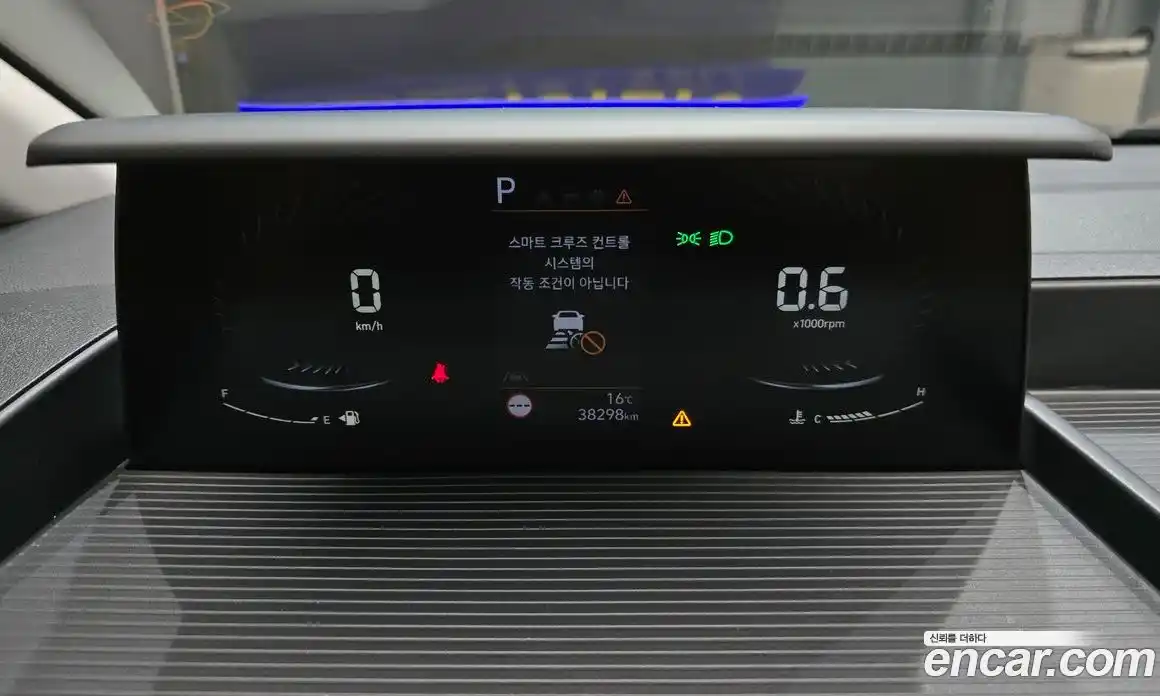 Hyundai Staria 2023 3.5 Автомат в Москве № 1172119, фото 8