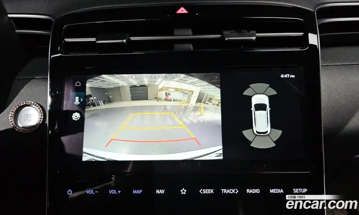 Hyundai Tucson 2022 1.6 Автомат в Москве № 1172128, фото 13