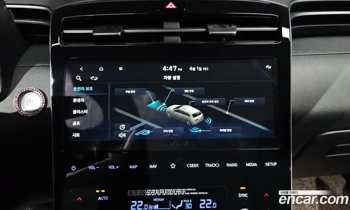 Hyundai Tucson 2022 1.6 Автомат в Москве № 1172128, фото 14