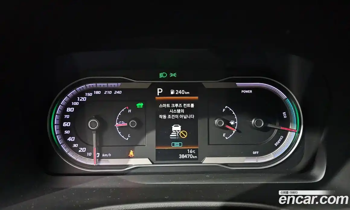 Hyundai Tucson 2022 1.6 Автомат в Москве № 1172128, фото 8