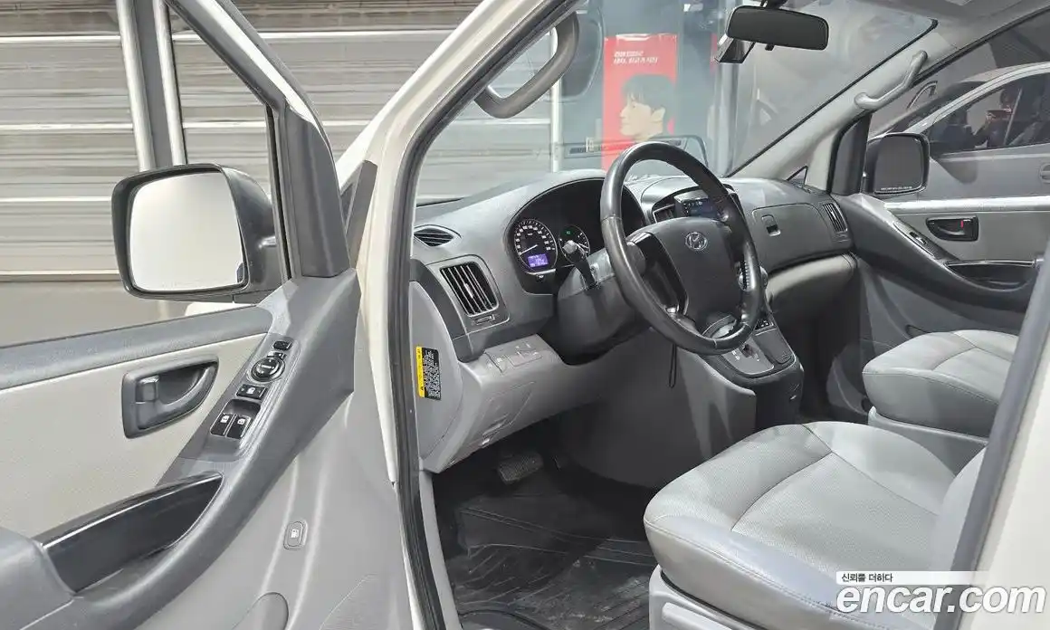 Hyundai Starex 2020 2.5 Автомат в Москве № 1172151, фото 11