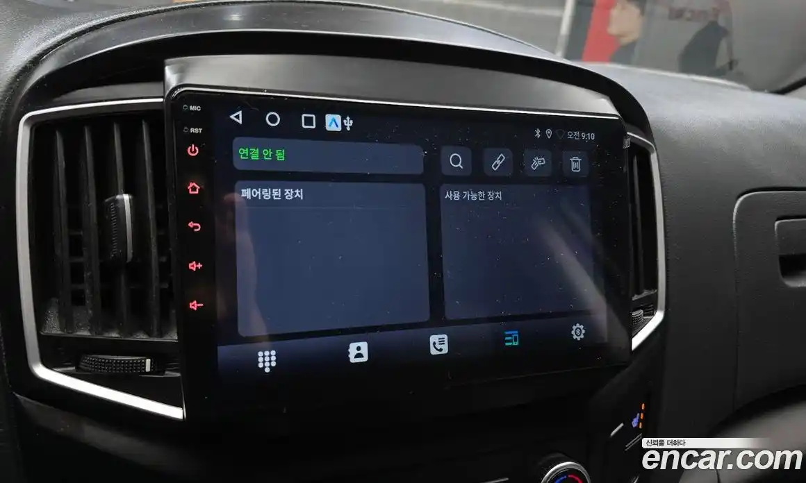 Hyundai Starex 2020 2.5 Автомат в Москве № 1172151, фото 16