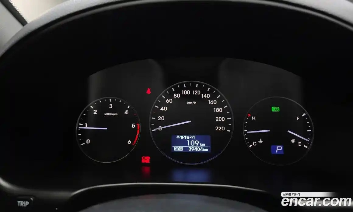 Hyundai Starex 2020 2.5 Автомат в Москве № 1172151, фото 8