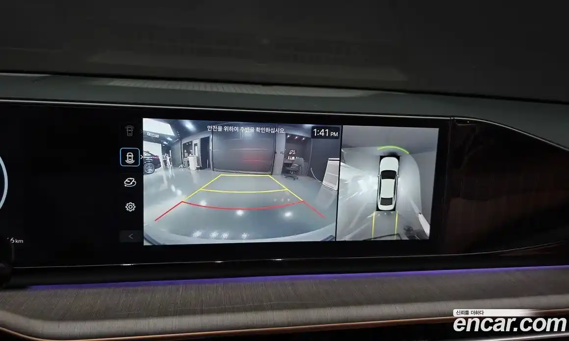 Hyundai Grandeur 2023 1.6 Автомат в Москве № 1172175, фото 14