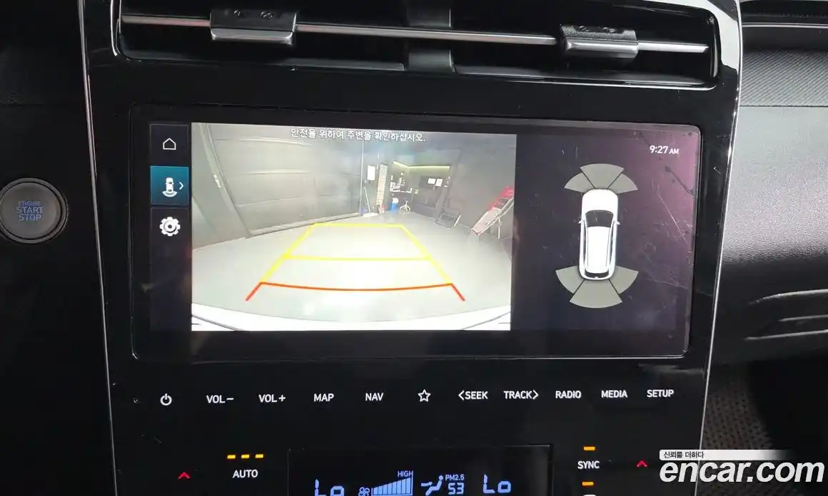 Hyundai Tucson 2023 1.6 Автомат в Москве № 1172178, фото 16