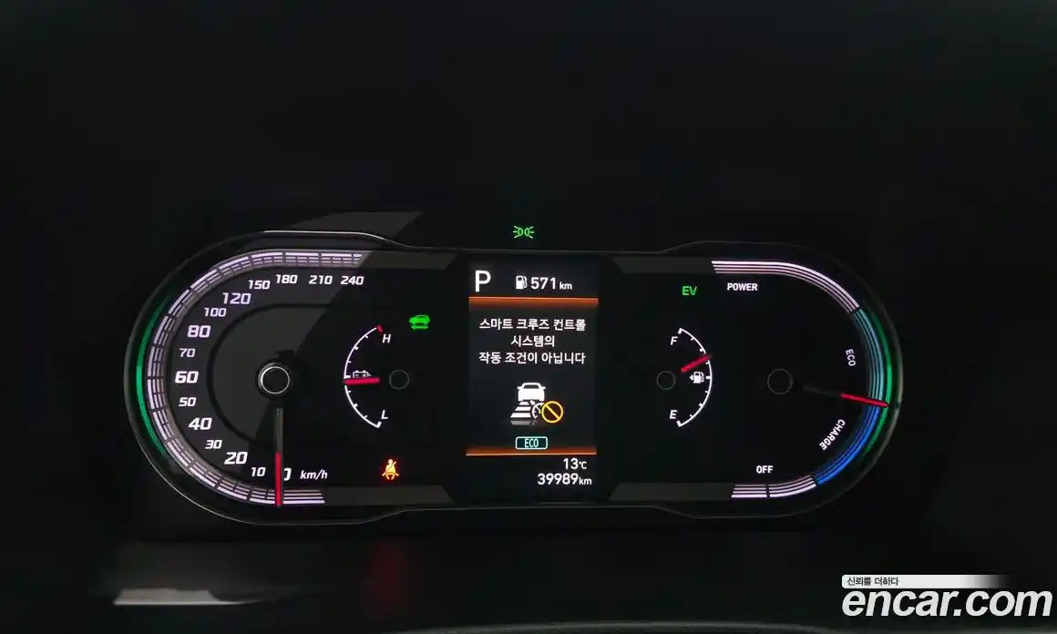 Hyundai Tucson 2023 1.6 Автомат в Москве № 1172178, фото 8