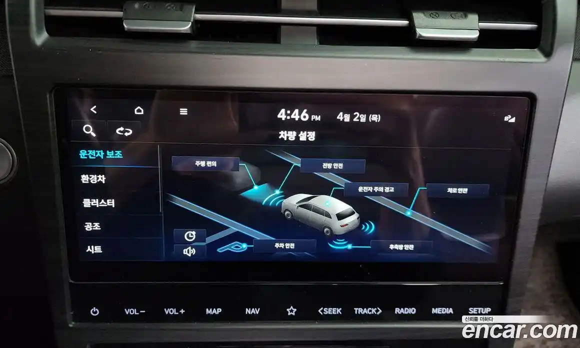 Hyundai Tucson 2022 1.6 Автомат в Москве № 1172198, фото 16