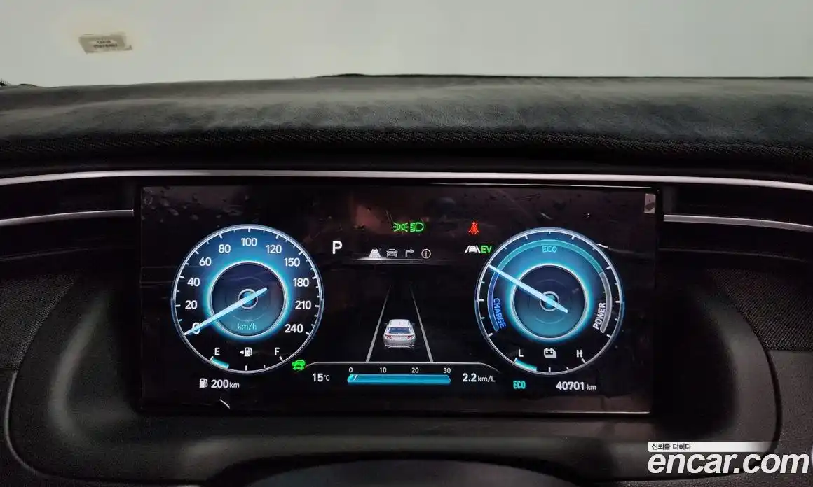 Hyundai Tucson 2022 1.6 Автомат в Москве № 1172198, фото 8