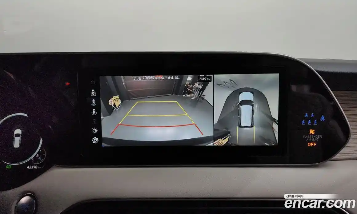 Hyundai Palisade 2022 2.2 Автомат в Москве № 1172240, фото 15