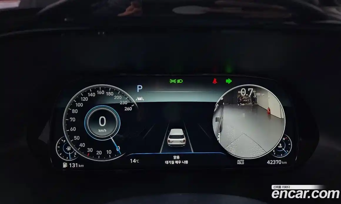 Hyundai Palisade 2022 2.2 Автомат в Москве № 1172240, фото 8