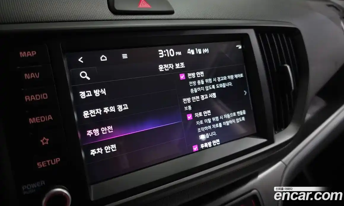 Kia Ray 2025 1.0 Автомат в Москве № 1172361, фото 15