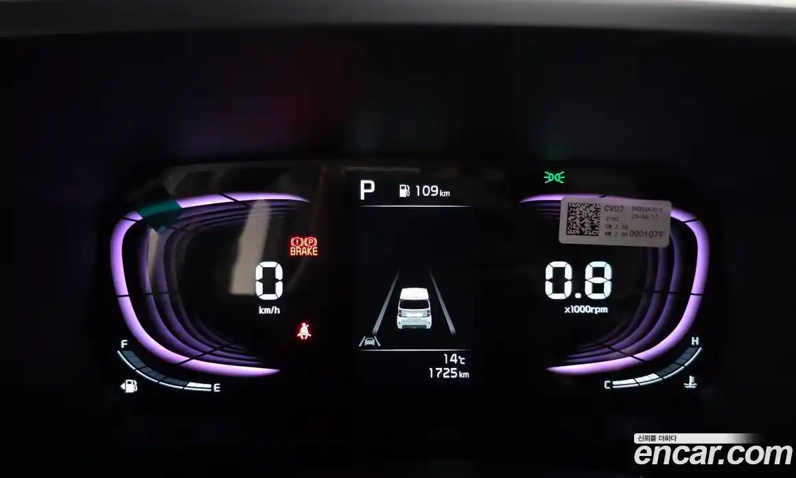 Kia Ray 2025 1.0 Автомат в Москве № 1172361, фото 7