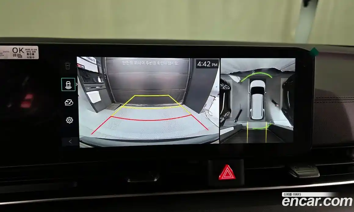 Kia Canival 2025 2.2 Автомат в Москве № 1172371, фото 14