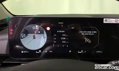 Kia Canival 2025 2.2 Автомат в Москве № 1172371, миниатюра 7