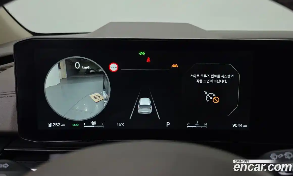 Kia Canival 2024 3.5 Автомат в Москве № 1172507, фото 8