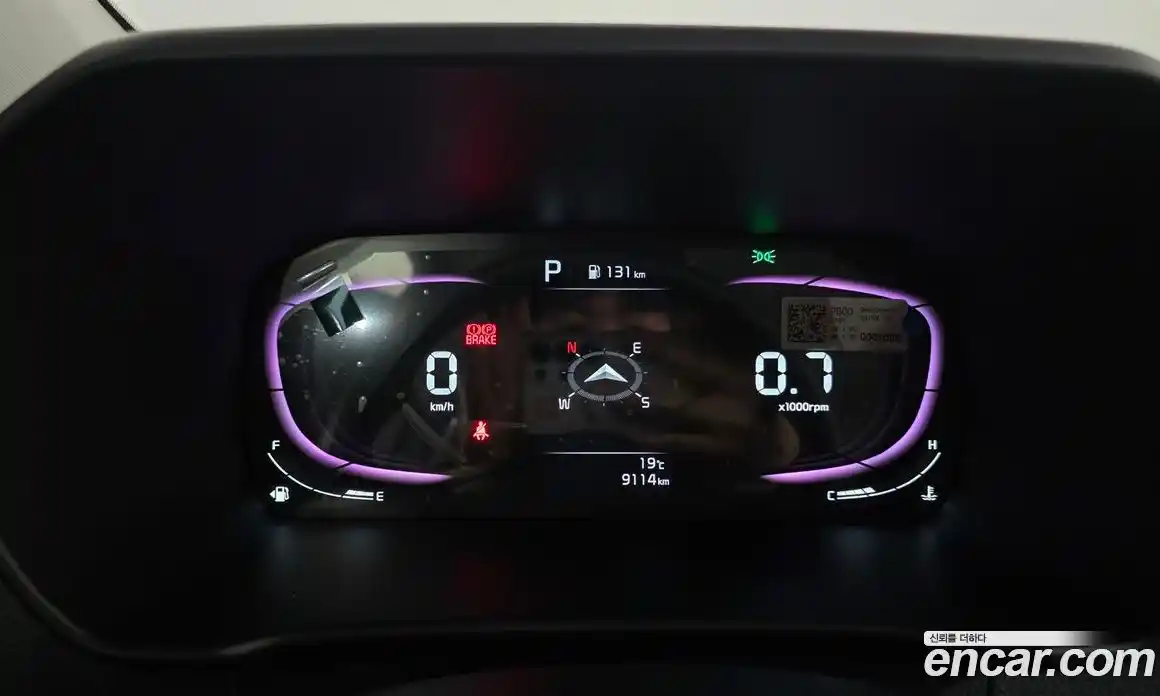 Kia Morning 2023 1.0 Автомат в Москве № 1172508, фото 8