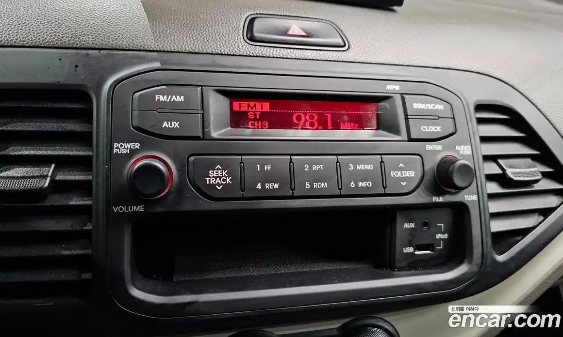 Kia Morning 2014 1.0 Автомат в Москве № 1172580, фото 16