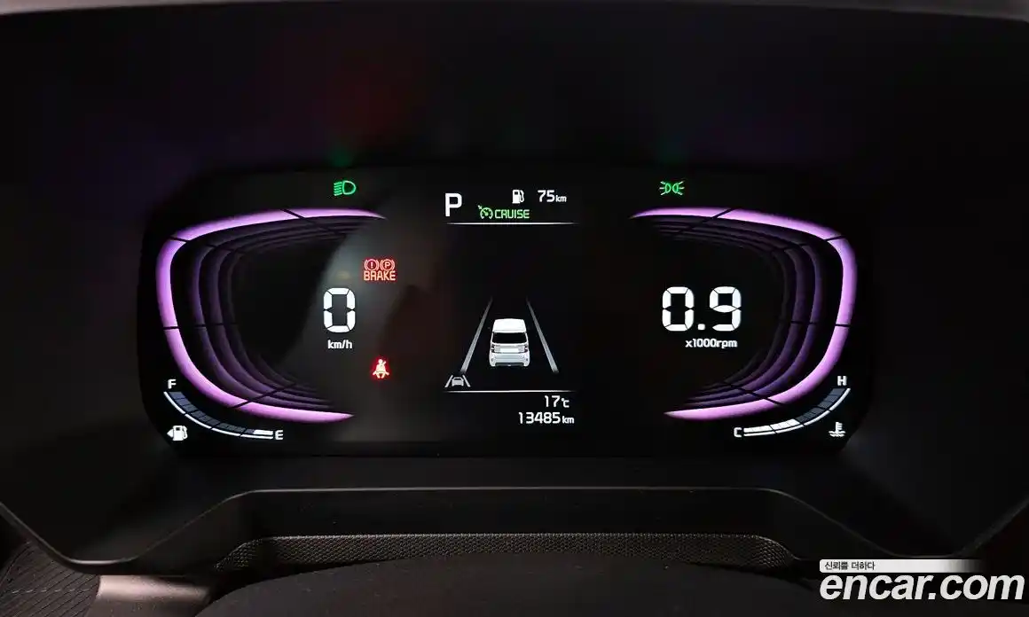 Kia Ray 2023 1.0 Автомат в Москве № 1172622, фото 7