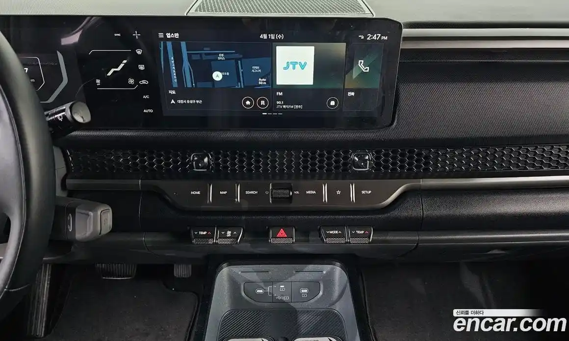 Kia Tasman 2025 2.5 Автомат в Москве № 1172740, фото 16