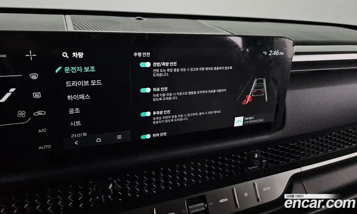 Kia Tasman 2025 2.5 Автомат в Москве № 1172740, фото 18