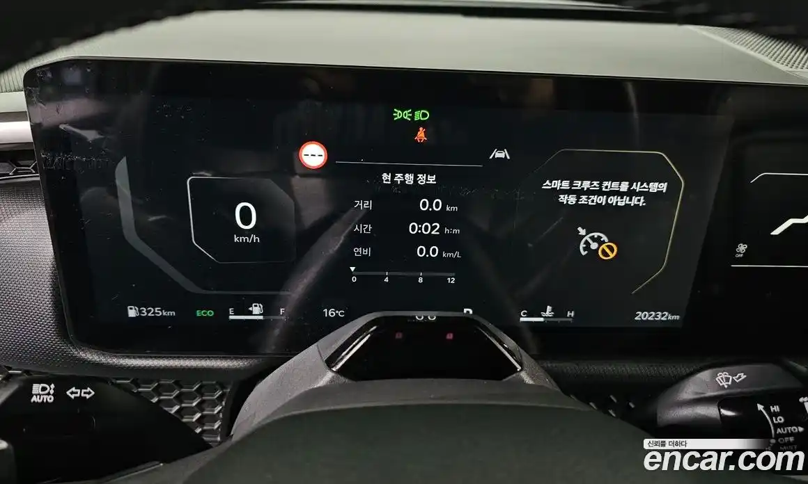 Kia Tasman 2025 2.5 Автомат в Москве № 1172740, фото 8