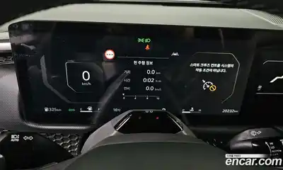 Kia Tasman 2025 2.5 Автомат в Москве № 1172740, миниатюра 8