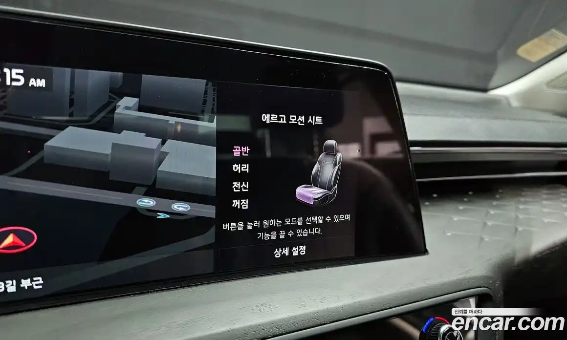 Kia K8 2023 1.6 Автомат в Москве № 1172780, фото 19