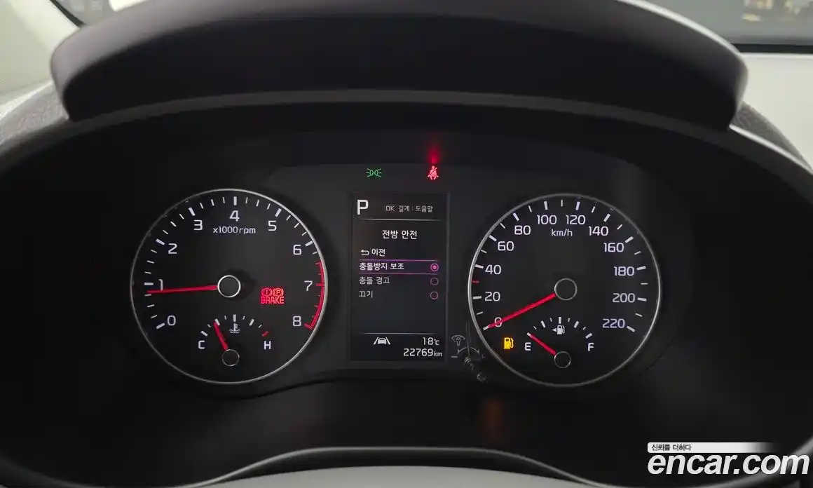 Kia Morning 2020 1.0 Автомат в Москве № 1172804, фото 8