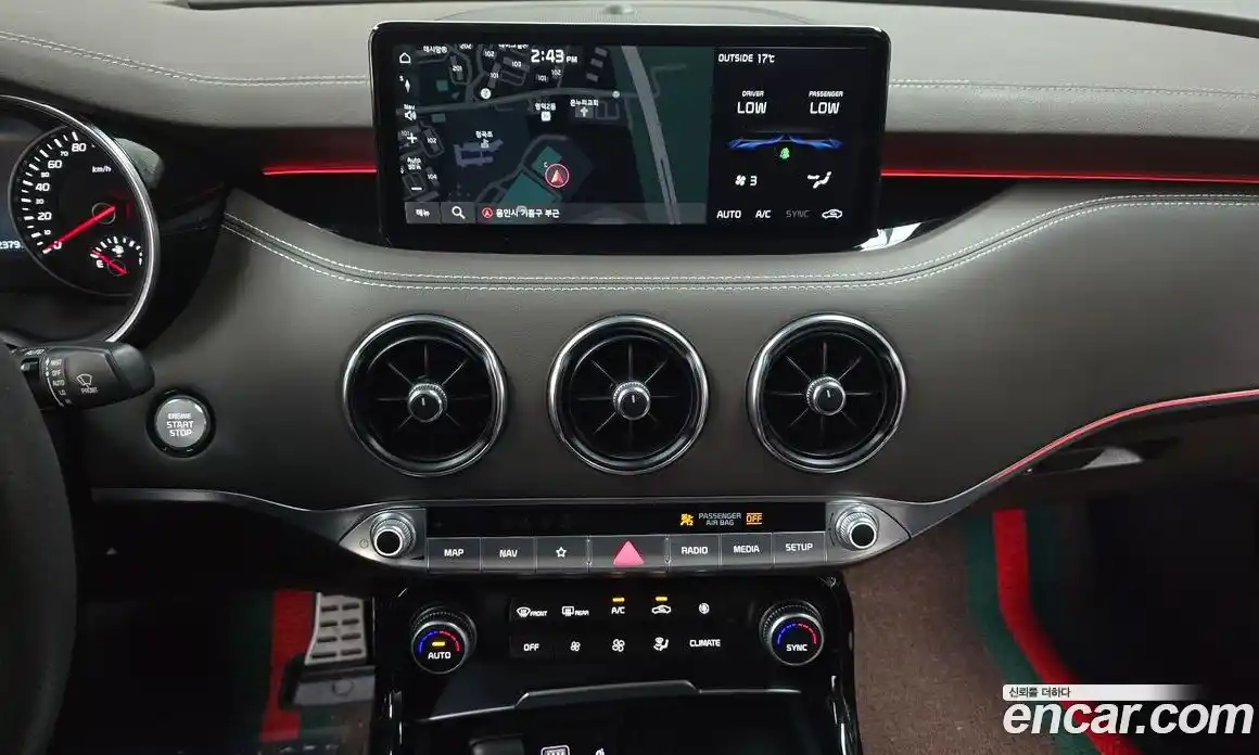 Kia Stinger 2021 2.5 Автомат в Москве № 1172846, фото 14