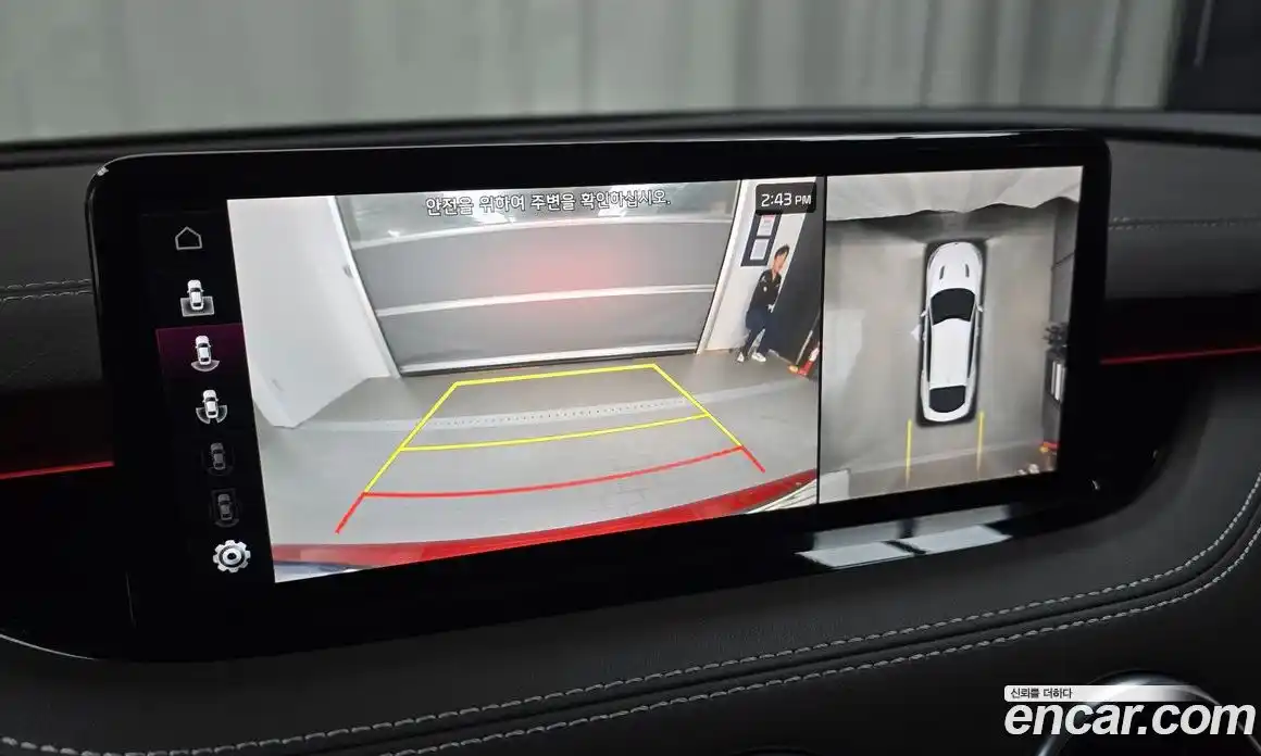 Kia Stinger 2021 2.5 Автомат в Москве № 1172846, фото 15