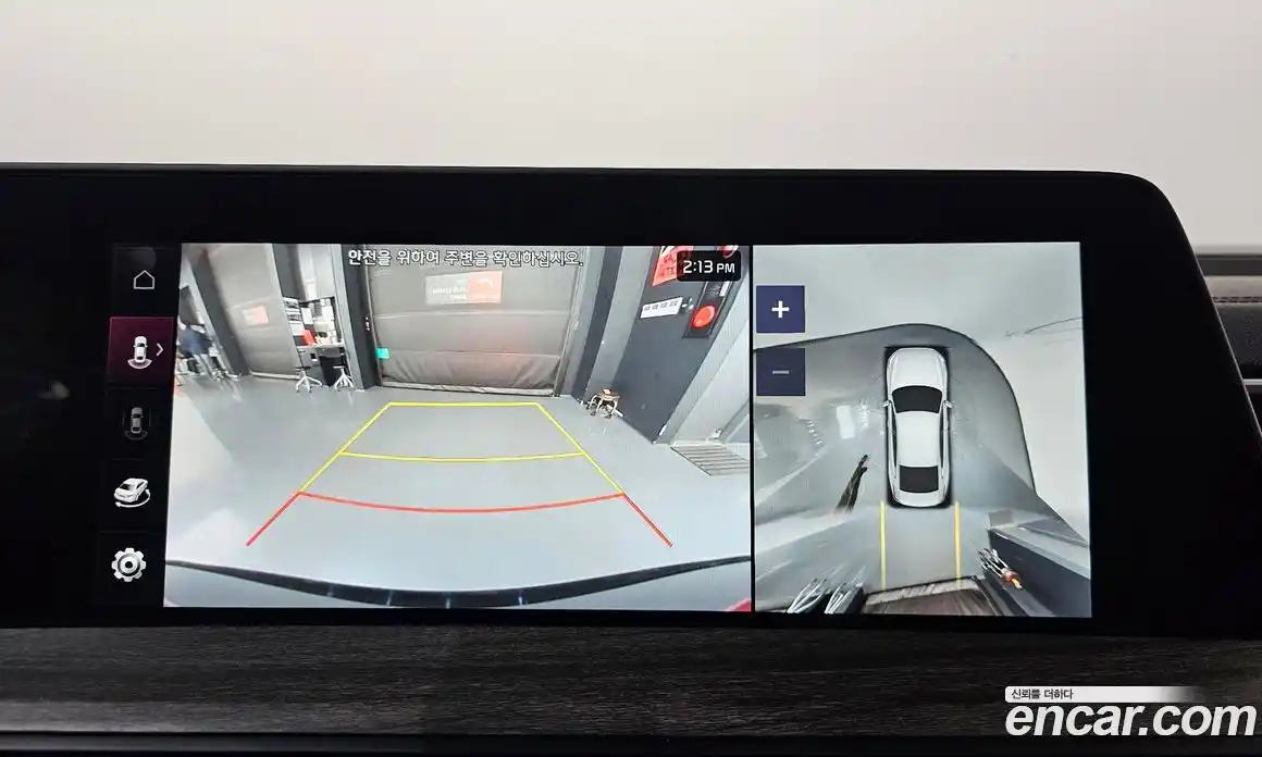 Kia K8 2022 1.6 Автомат в Москве № 1172853, фото 14