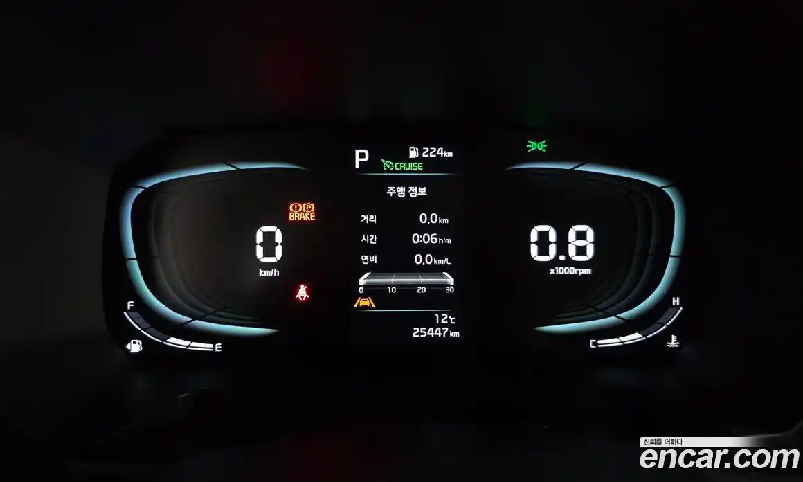 Kia Ray 2023 1.0 Автомат в Москве № 1172895, фото 8