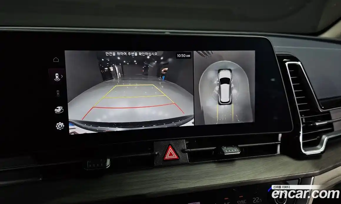 Kia Sportage 2023 1.6 Автомат в Москве № 1172996, фото 14