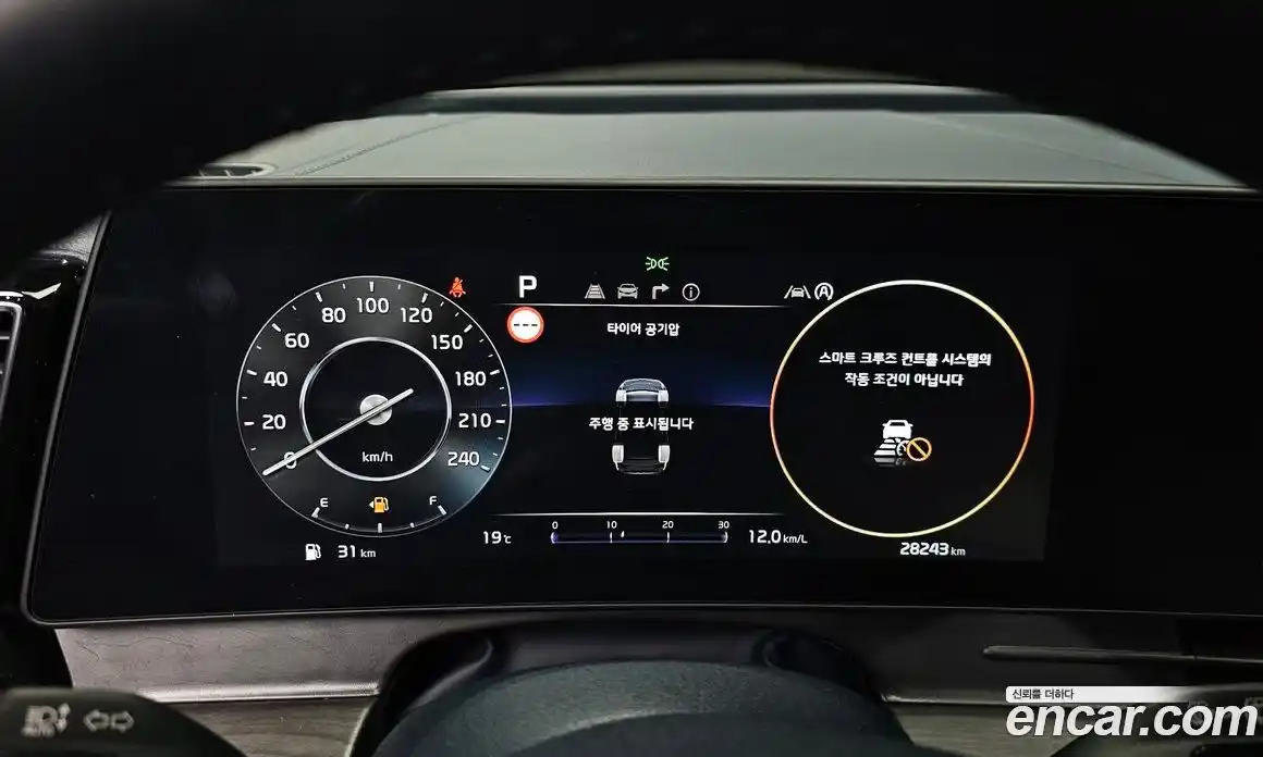 Kia Sportage 2023 1.6 Автомат в Москве № 1172996, фото 7