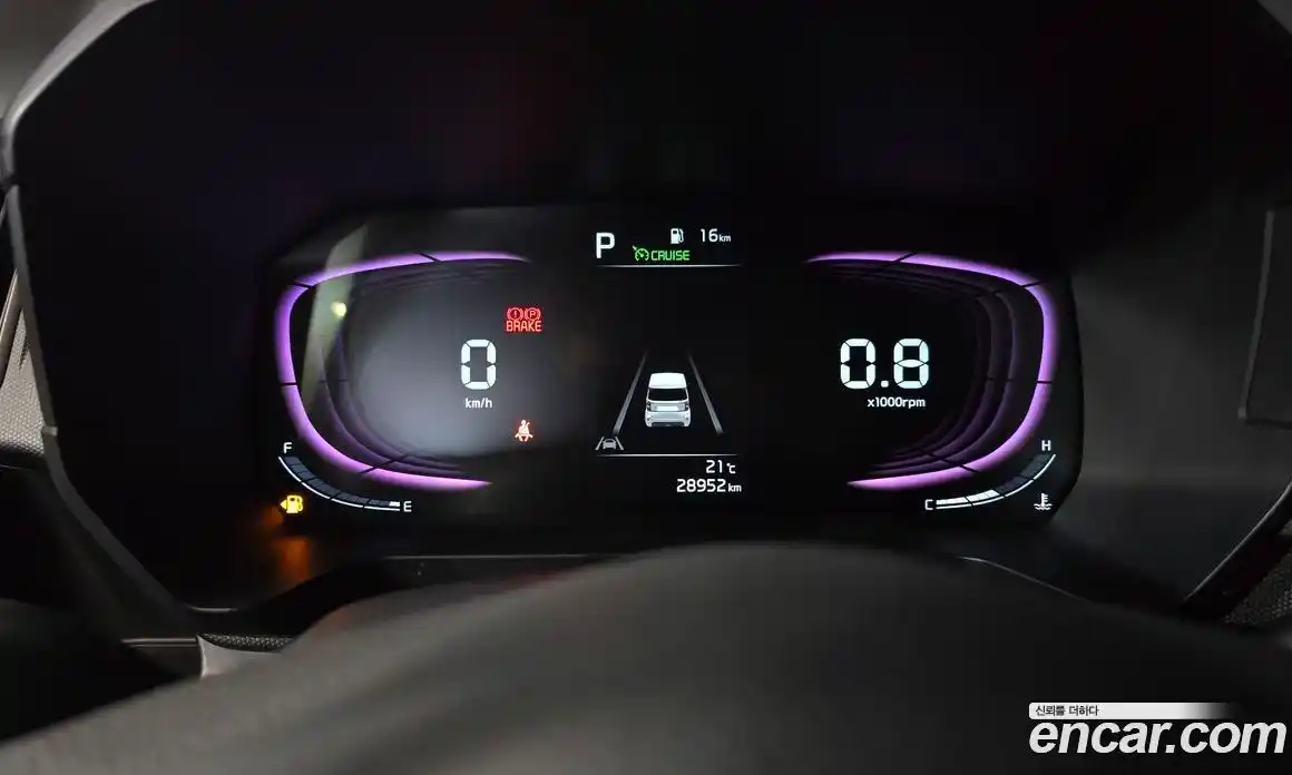 Kia Ray 2024 1.0 Автомат в Москве № 1173023, фото 8