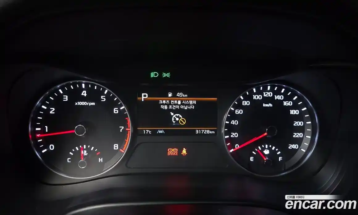 Kia K3 2021 1.6 Автомат в Москве № 1173109, фото 8