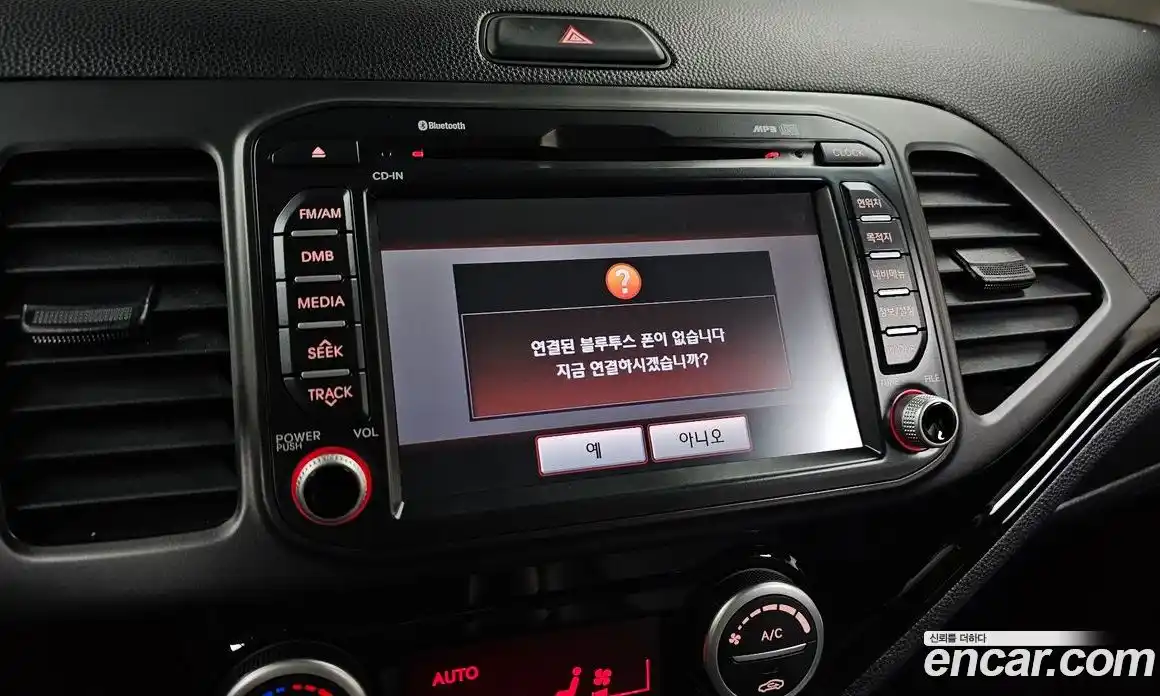 Kia Morning 2014 1.0 Автомат в Москве № 1173129, фото 18