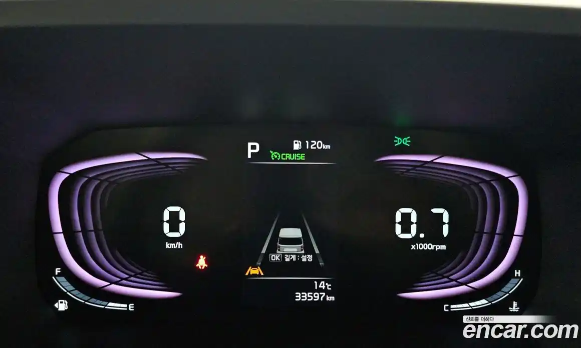 Kia Ray 2025 1.0 Автомат в Москве № 1173186, фото 8