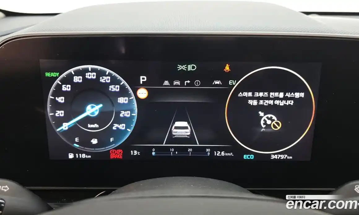 Kia Niro 2022 1.6 гидро в Москве № 1173202, фото 8