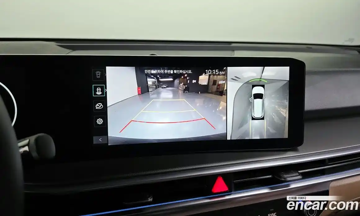 Kia Sorento 2024 2.5 Автомат в Москве № 1173208, фото 15