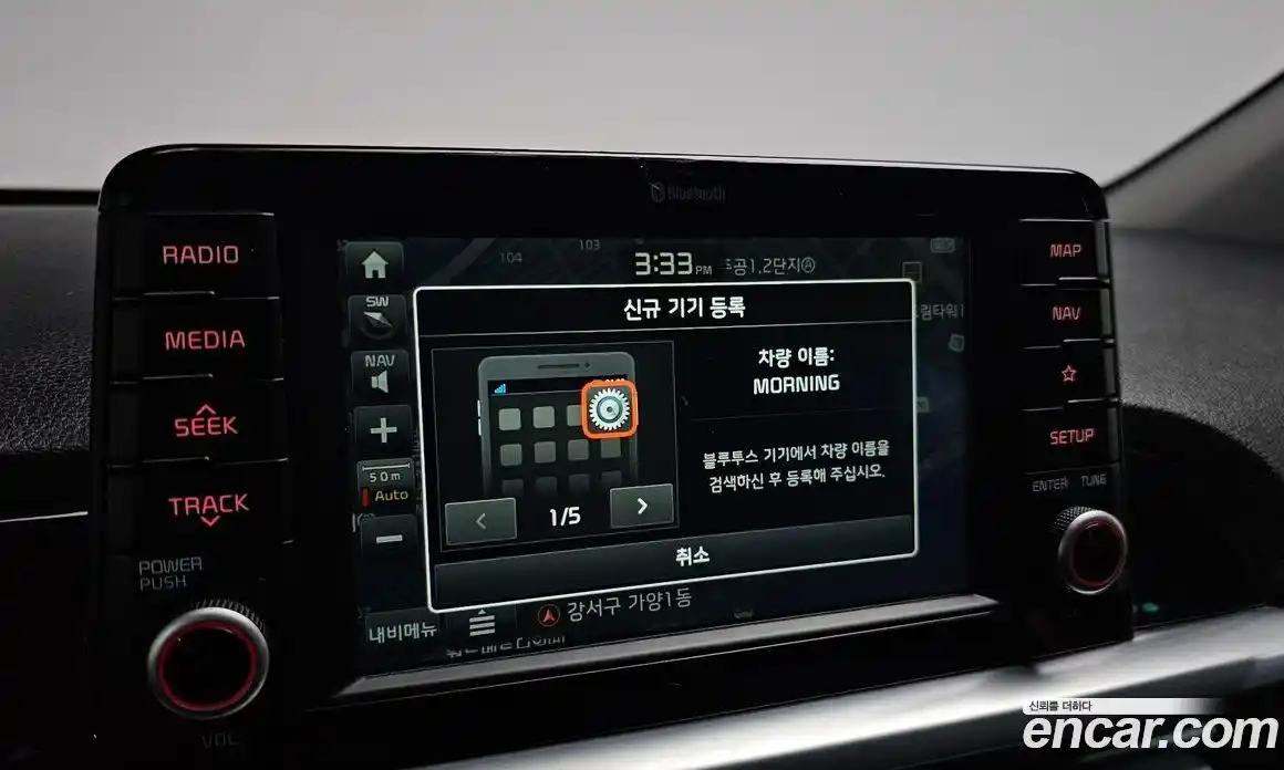 Kia Morning 2018 1.0 Автомат в Москве № 1173259, фото 15