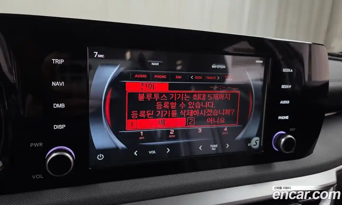 Kia K5 2022 2.0 Автомат в Москве № 1173270, фото 15